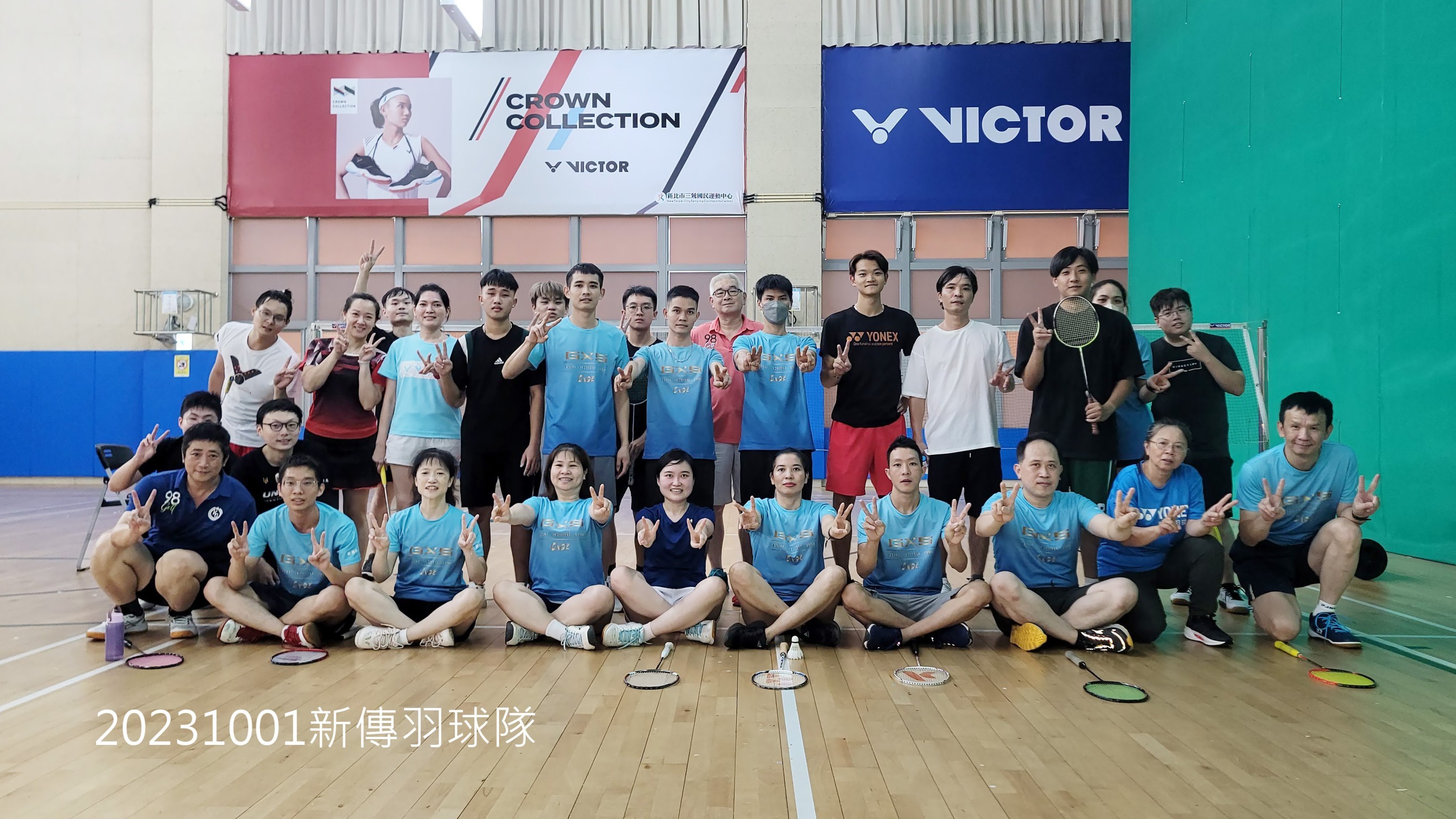 新傳羽球隊2023年第40周