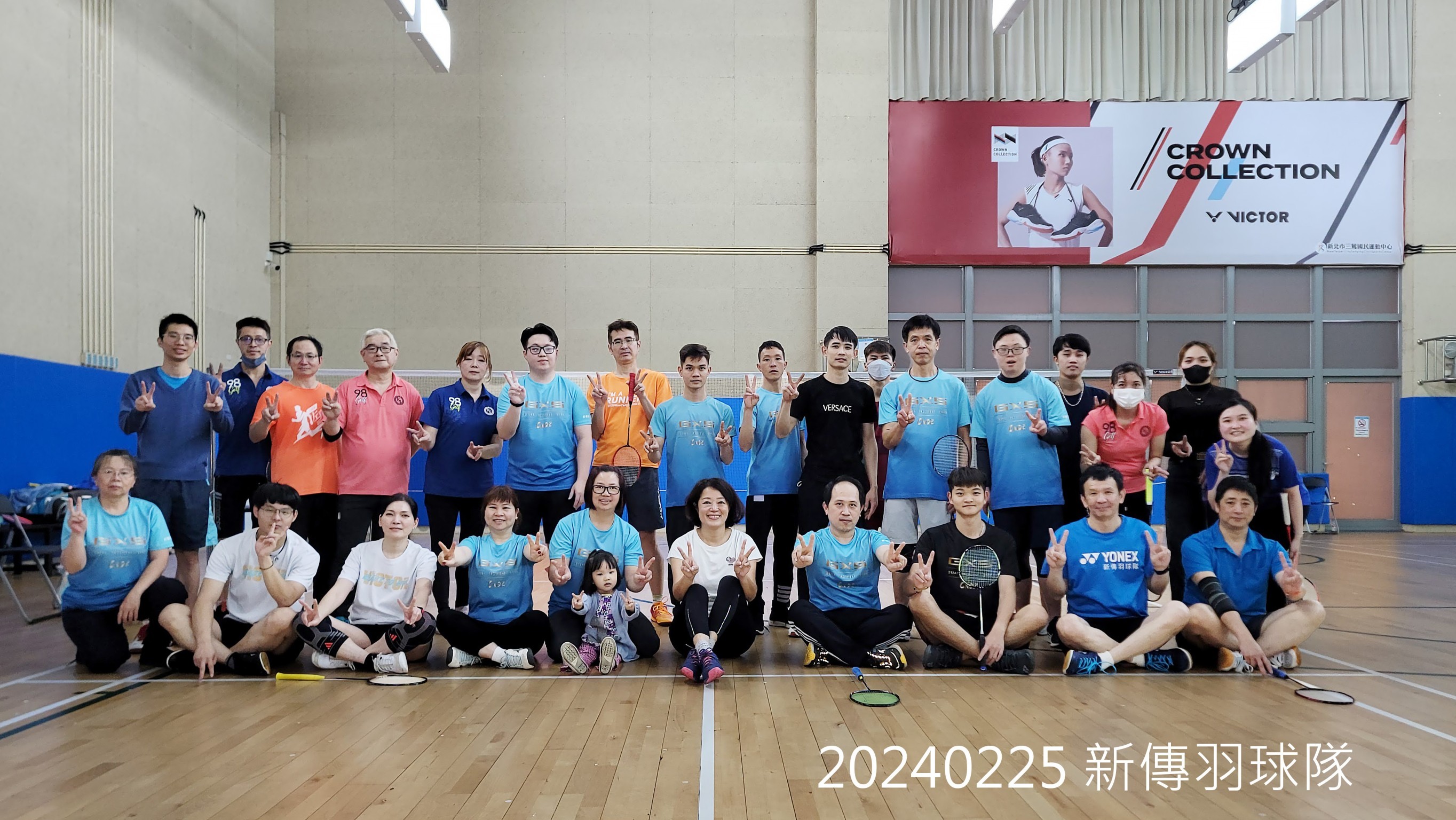 新傳羽球隊2024年第9周