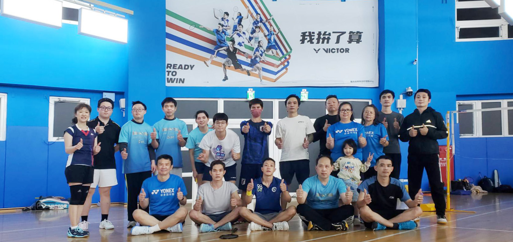 新傳羽球隊2025年第11周