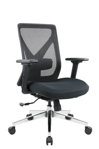 艾爾頓扶手辦公椅