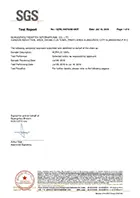 小梨紋布料SGS測試報告
