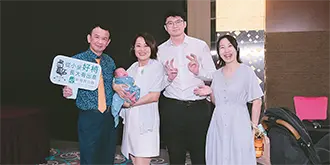 分享新生命誕生的喜悅長孫紀奕珩